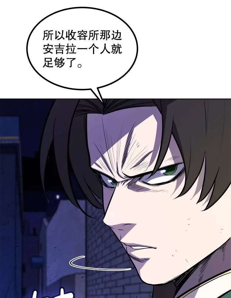 74.正面交锋16
