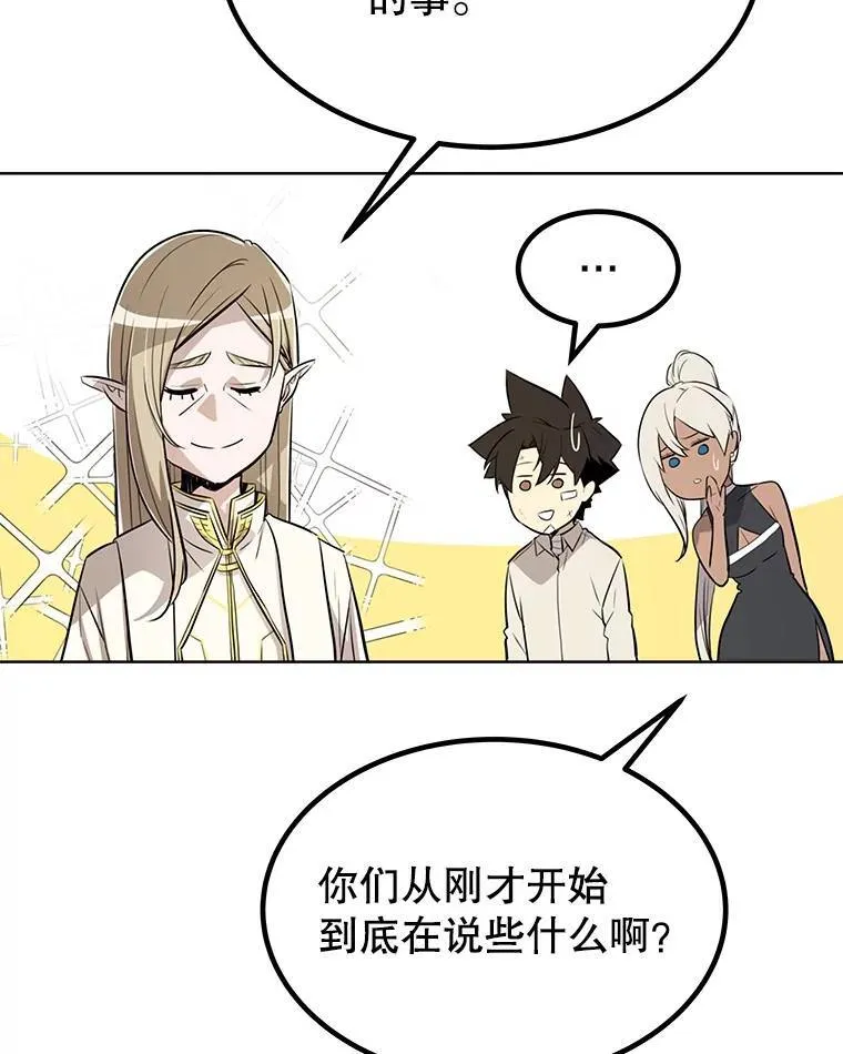 44.选择84