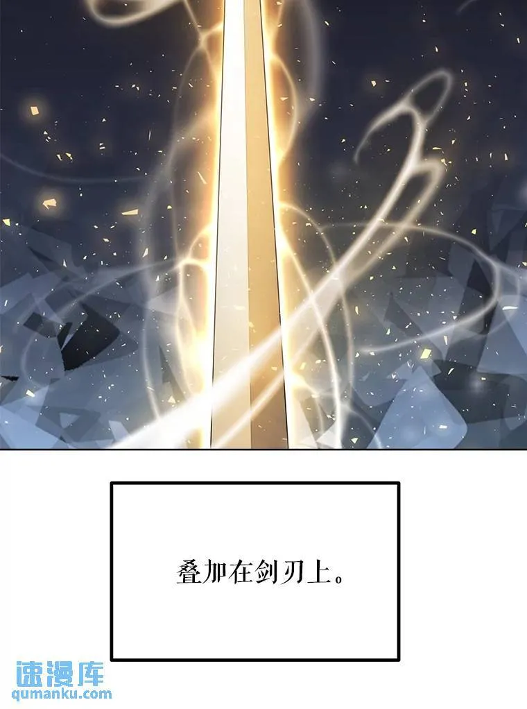 49.晋升9