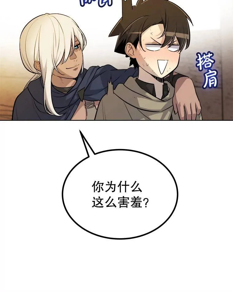 63.货物的秘密40