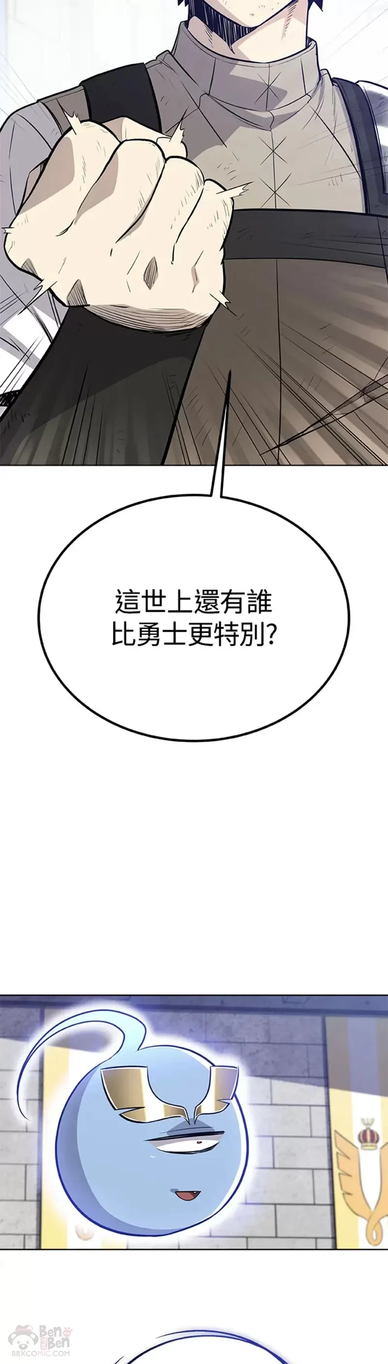 第15话33