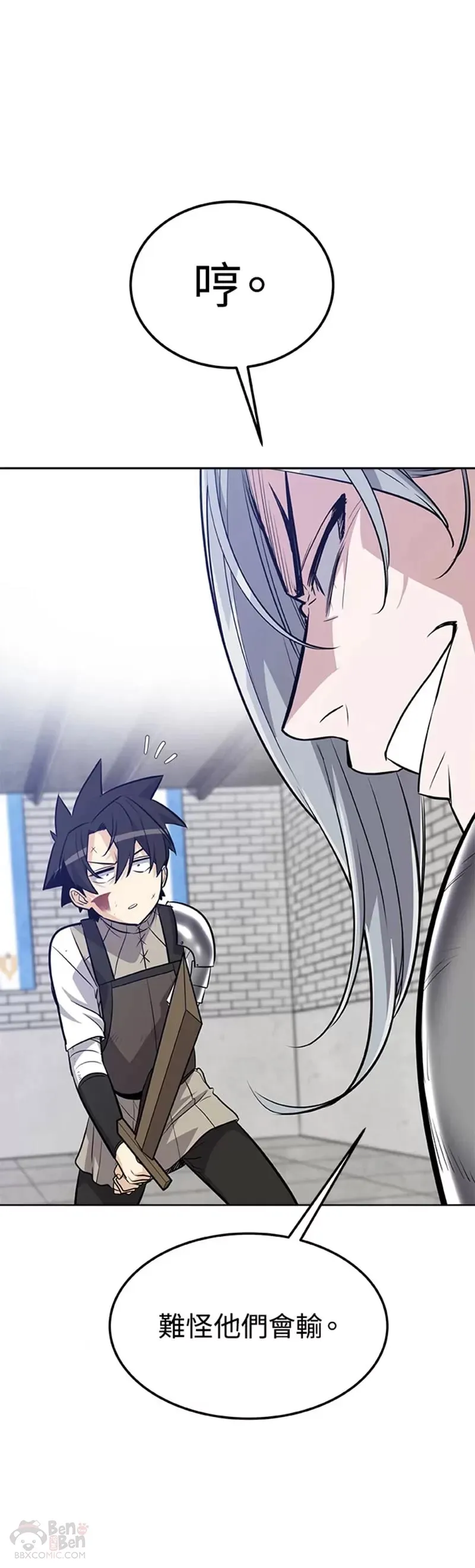 第09话40