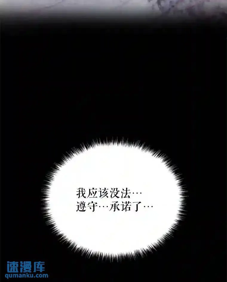 40.危机123
