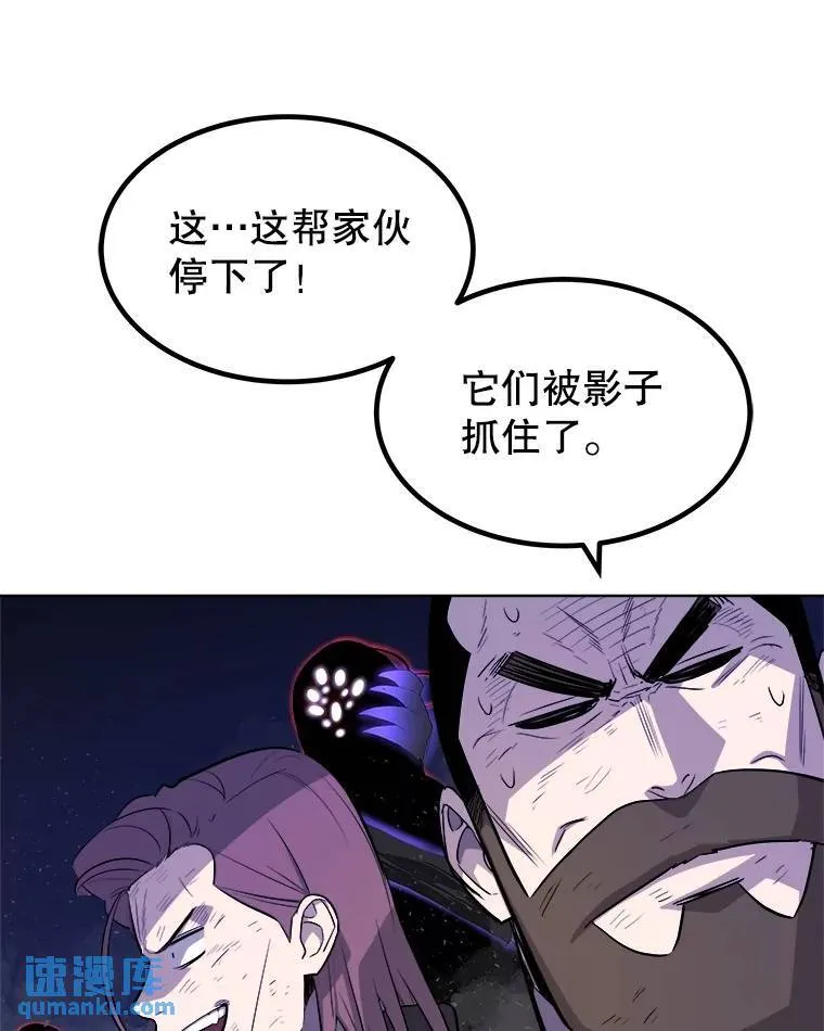 76.见招拆招41