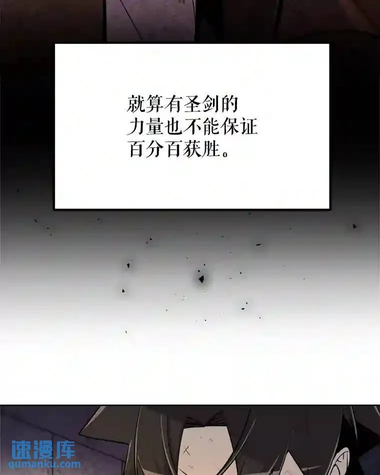 34.双重身份13