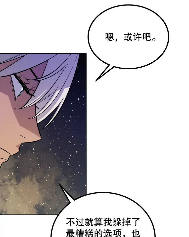 62.故人77