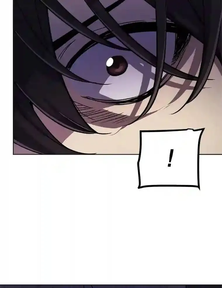 33.地下迷宫83