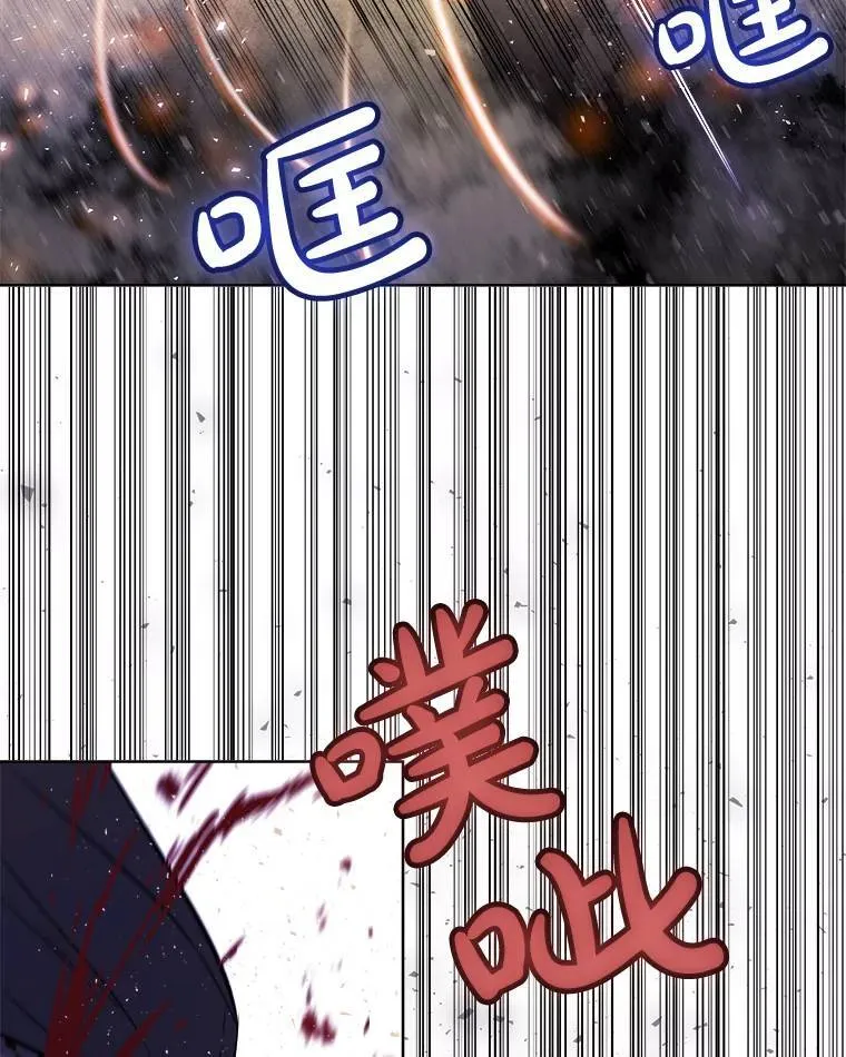 62.故人51