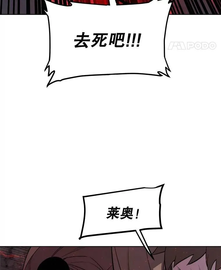 75.难题45