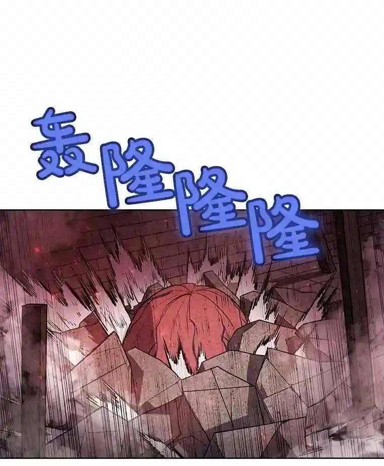 41.七星剑129