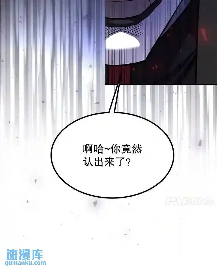 38.生死时速49