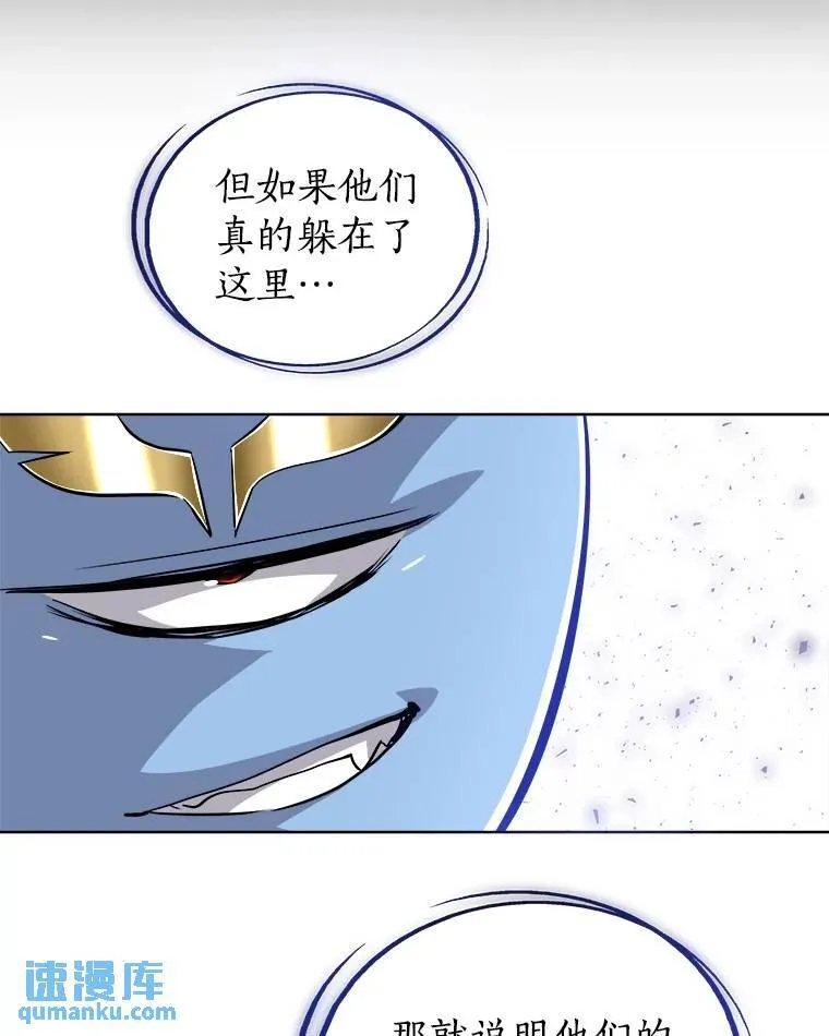 70.是敌是友74