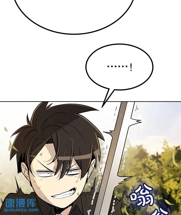 46.训练38