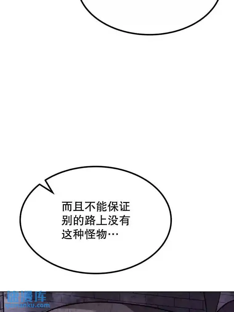 35.配合作战35