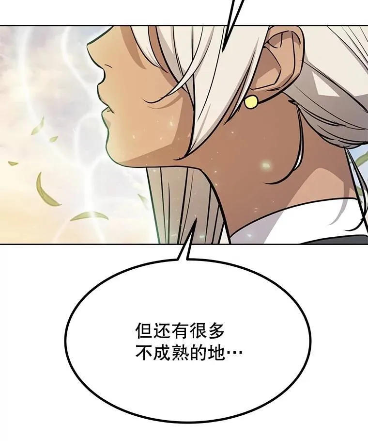 46.训练40