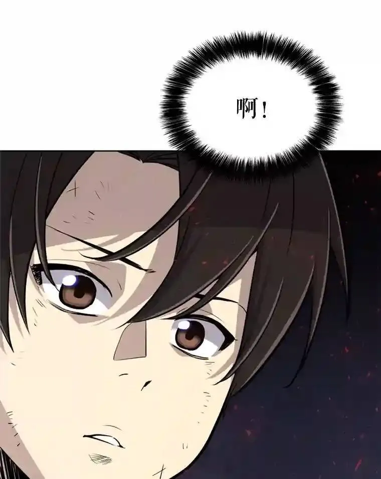 40.危机17