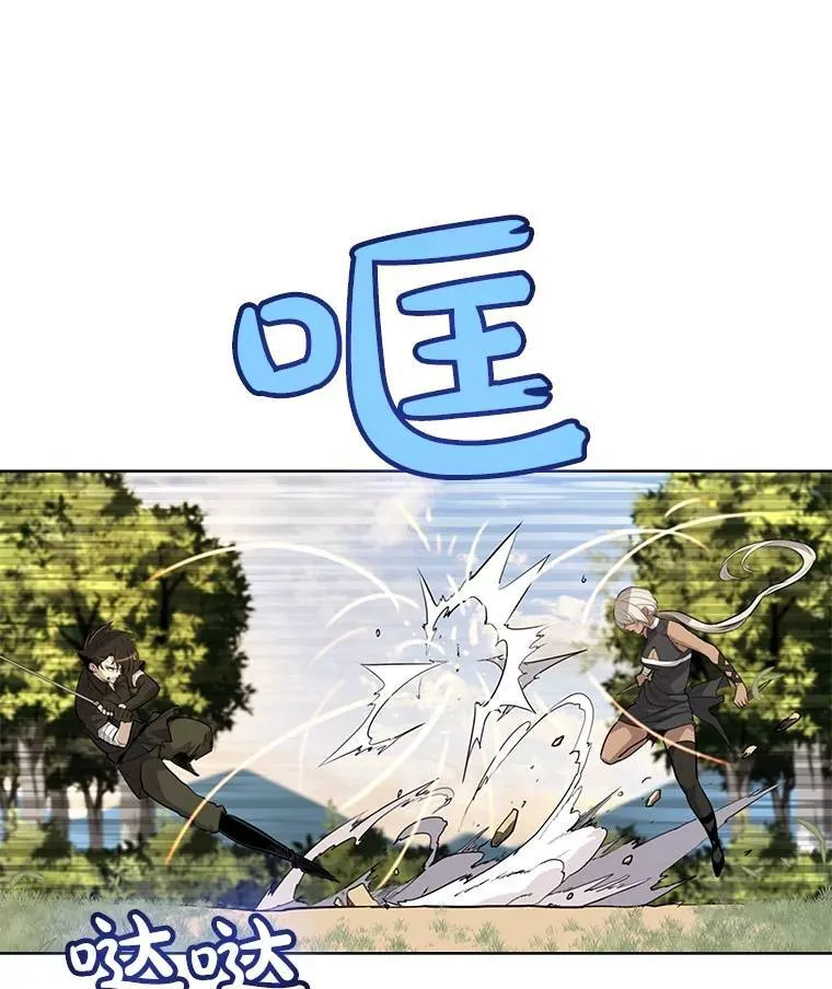 46.训练34