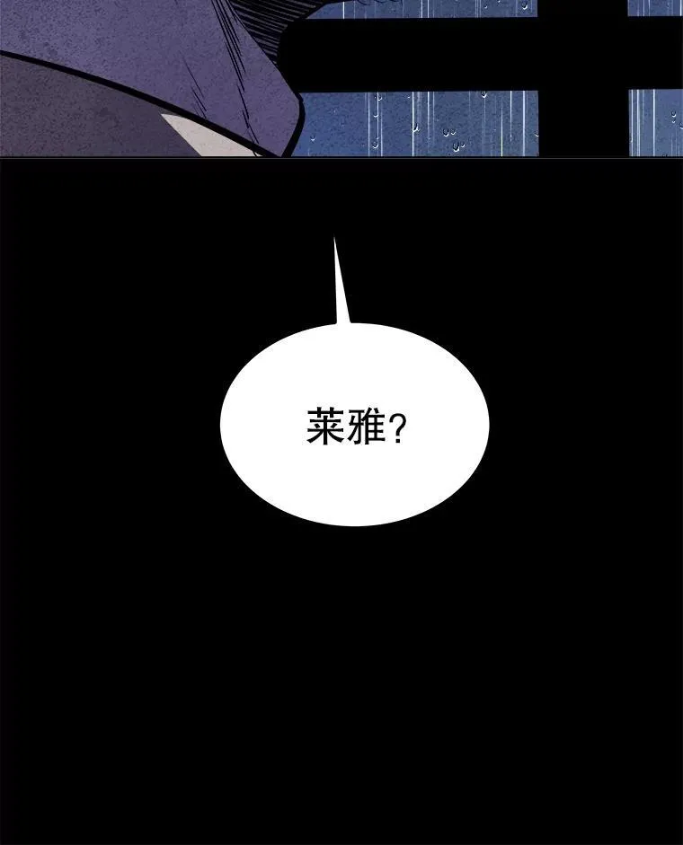 83.初心141
