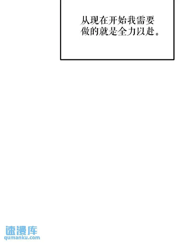35.配合作战51