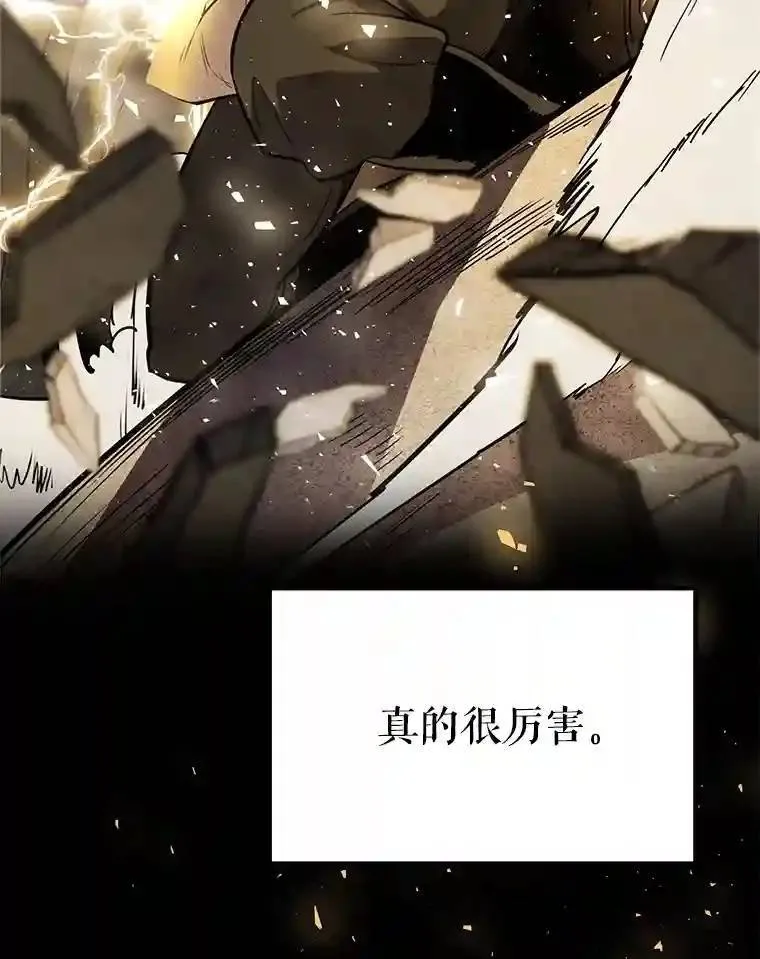 42.封印100