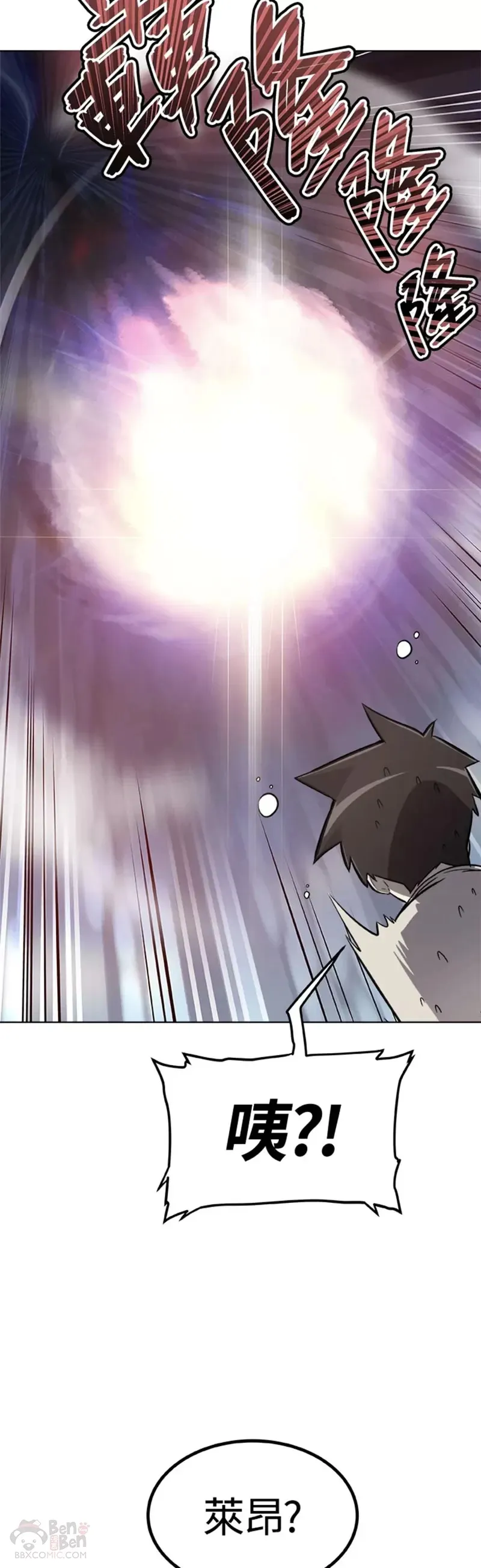 第01话42