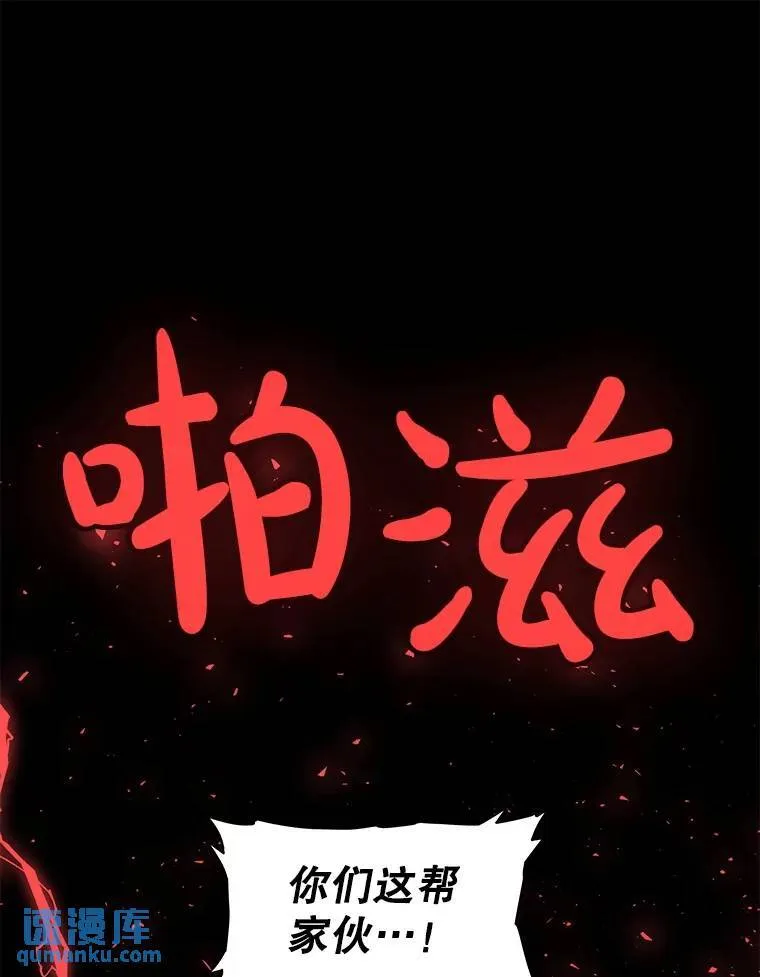 75.难题128