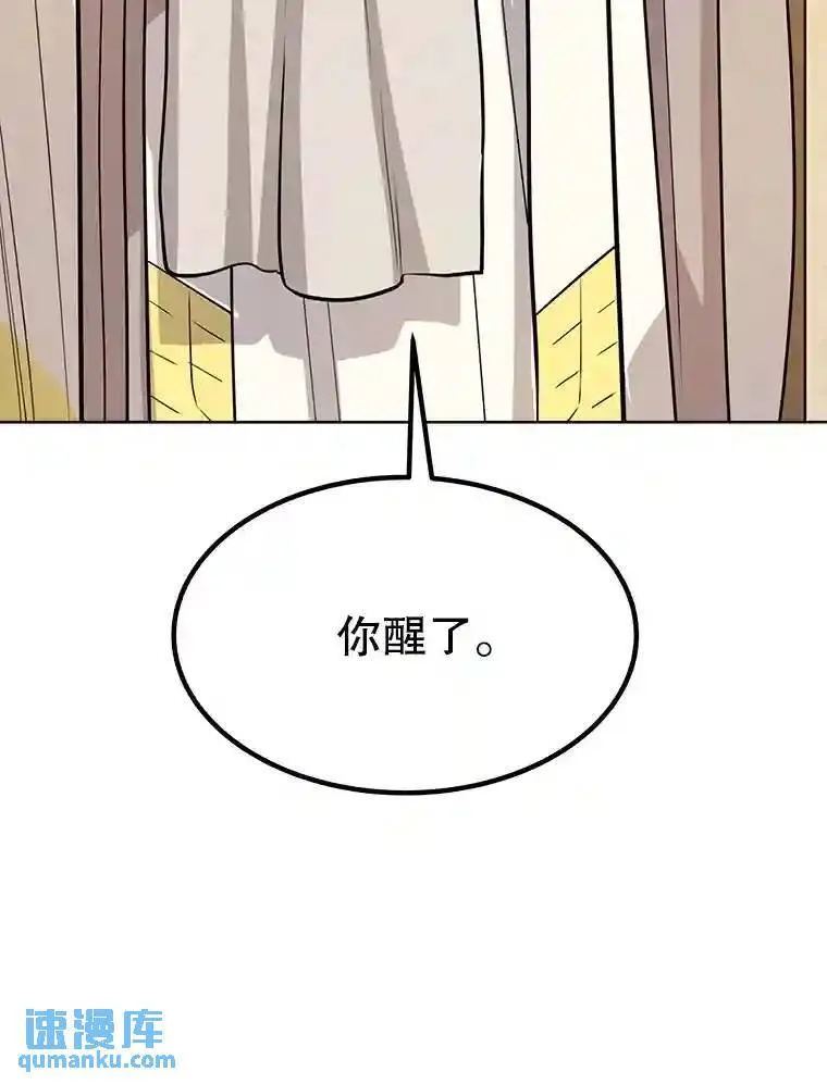 42.封印123