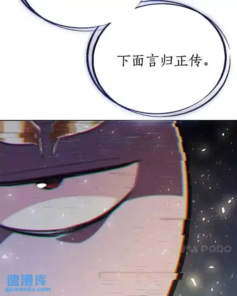 42.封印63