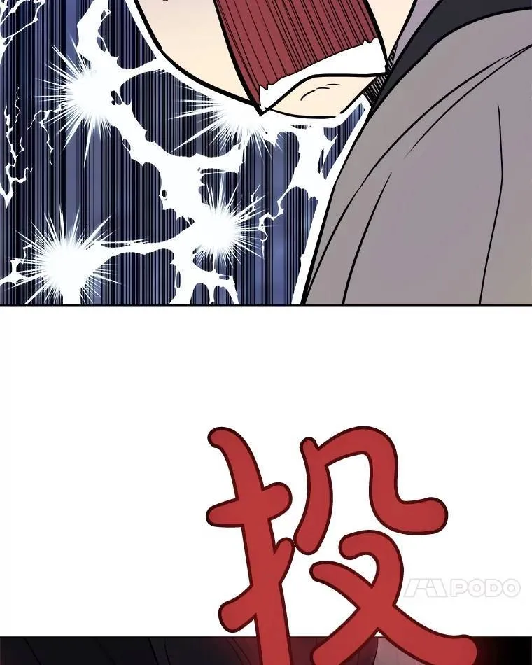 72.假装打架71