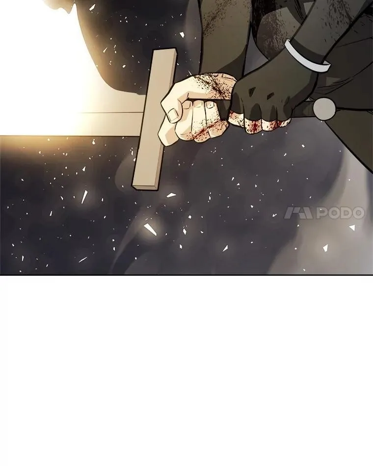81.变身吸血鬼54