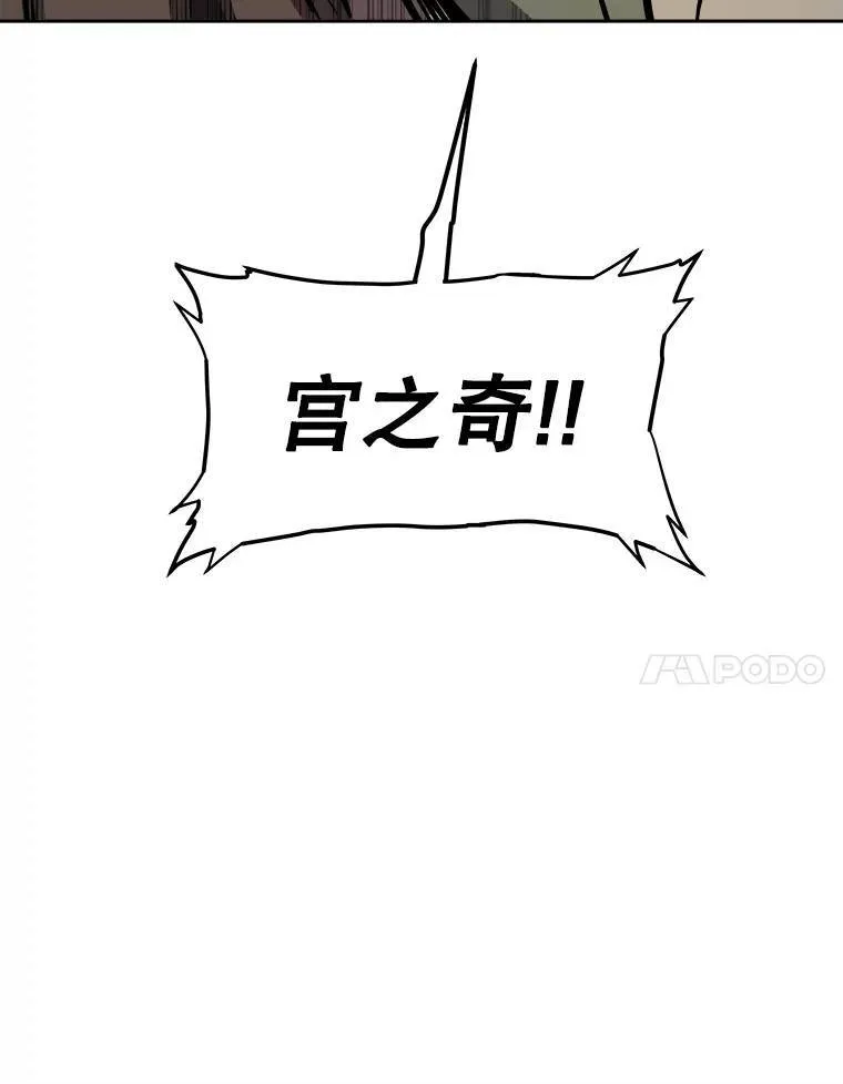 62.故人6