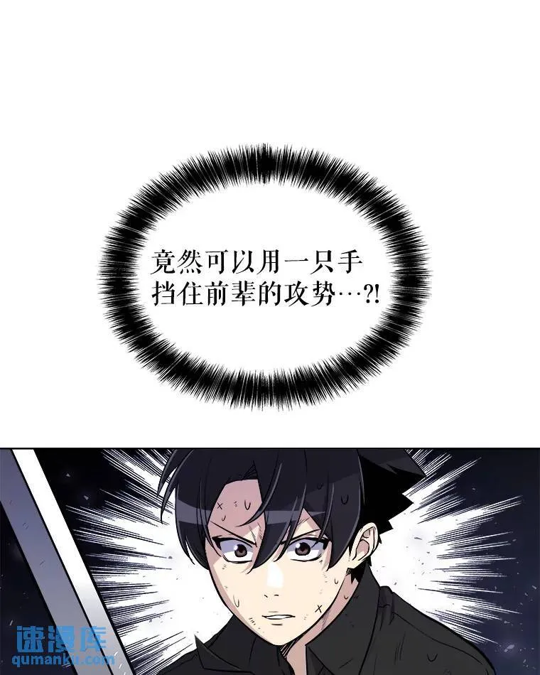 59.沙漠窃贼124