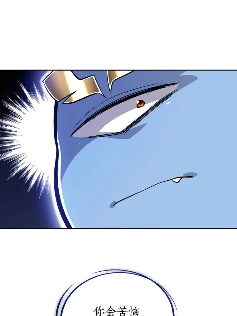 60.追击24