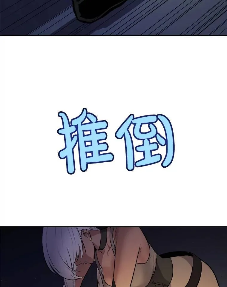 69.伯爵的提议113