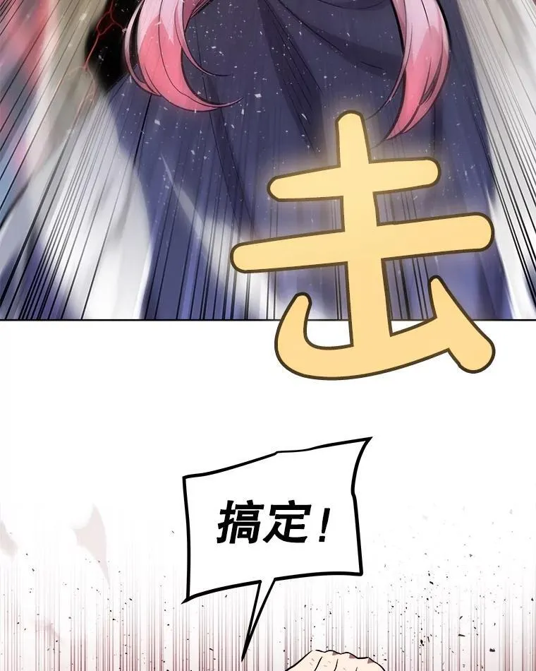 80.血染之月77