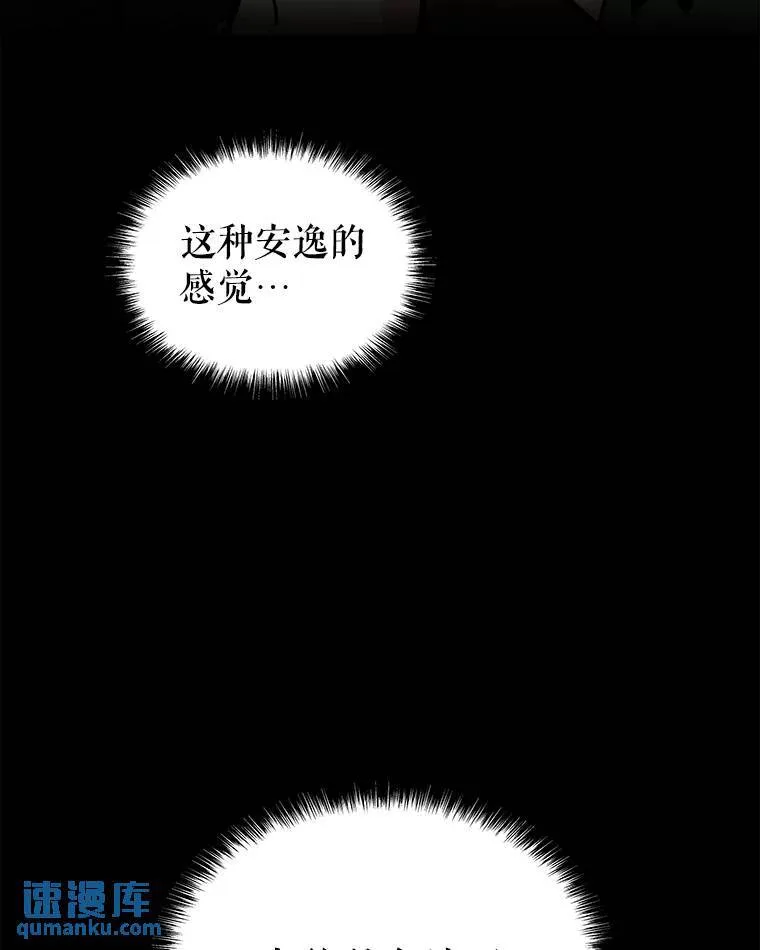 57.大获全胜5