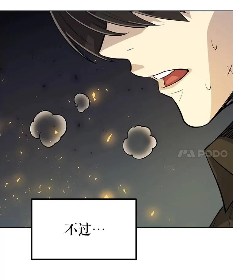 49.晋升27