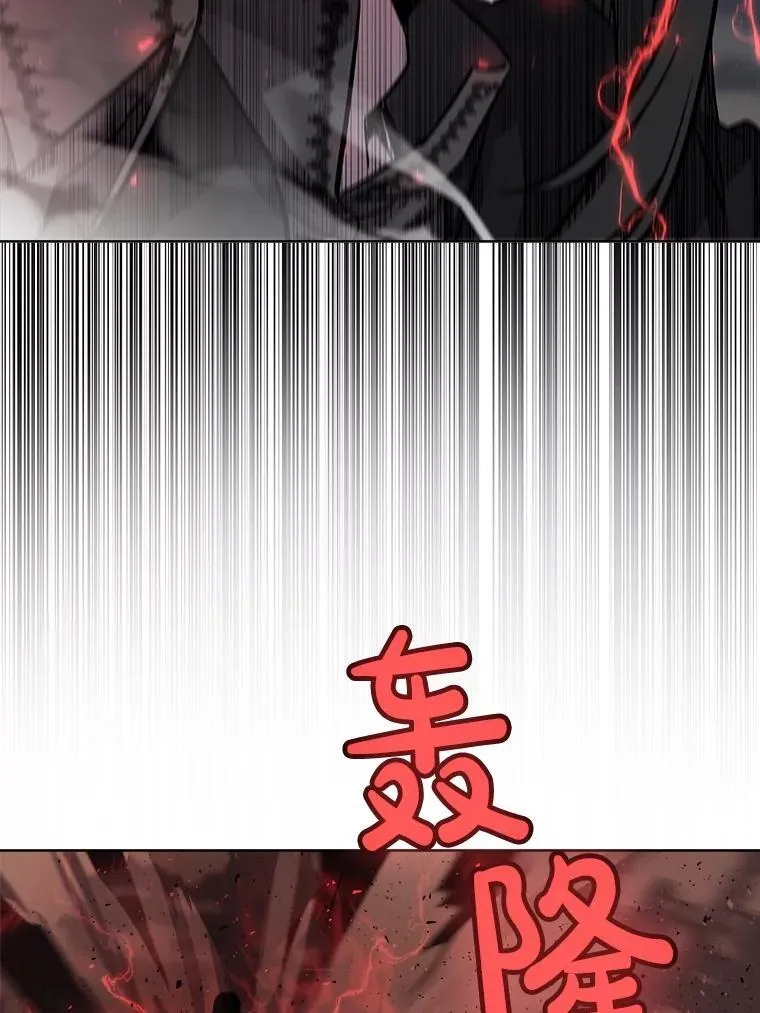 80.血染之月37