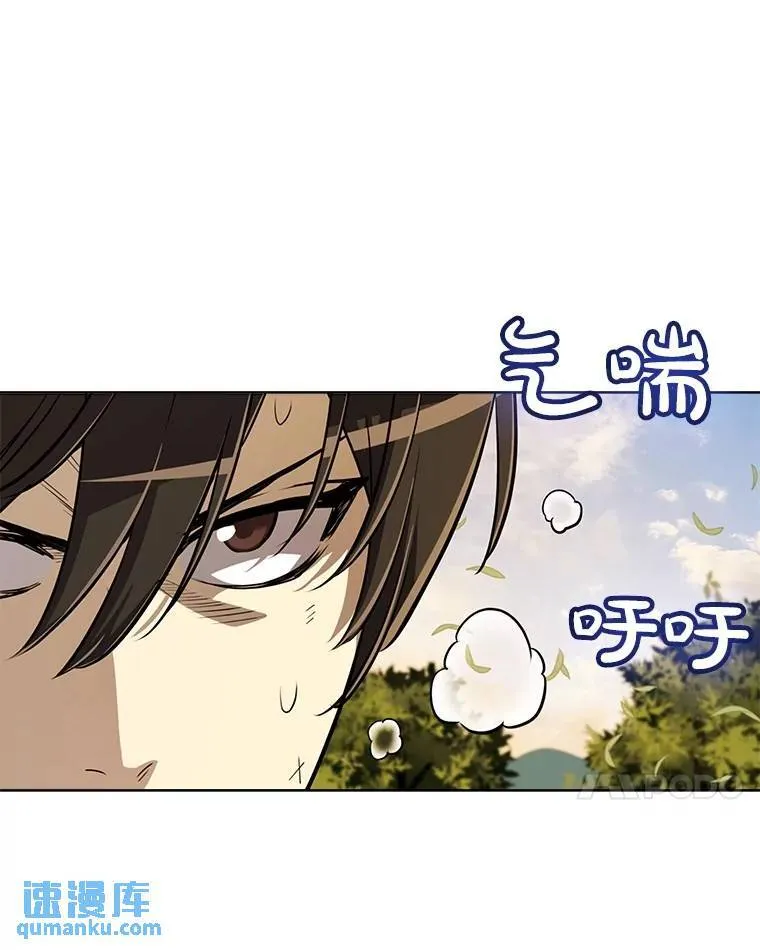 46.训练57