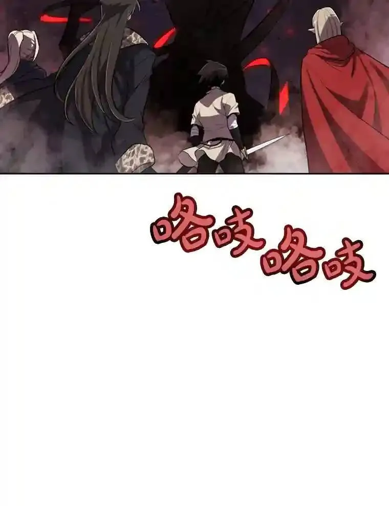 39.日月同辉112