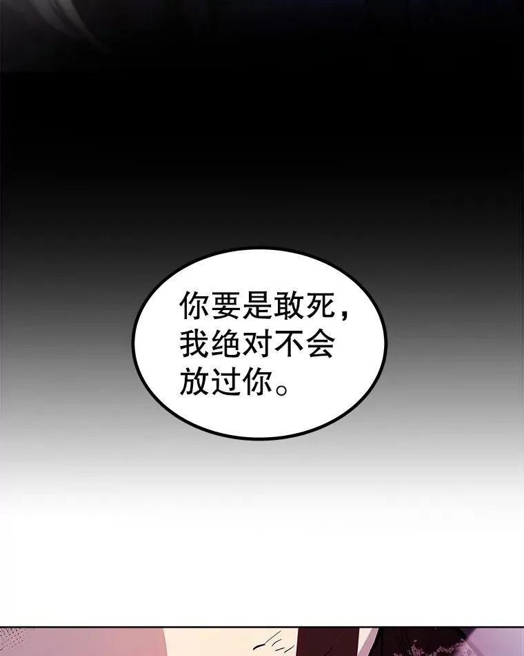 83.初心70
