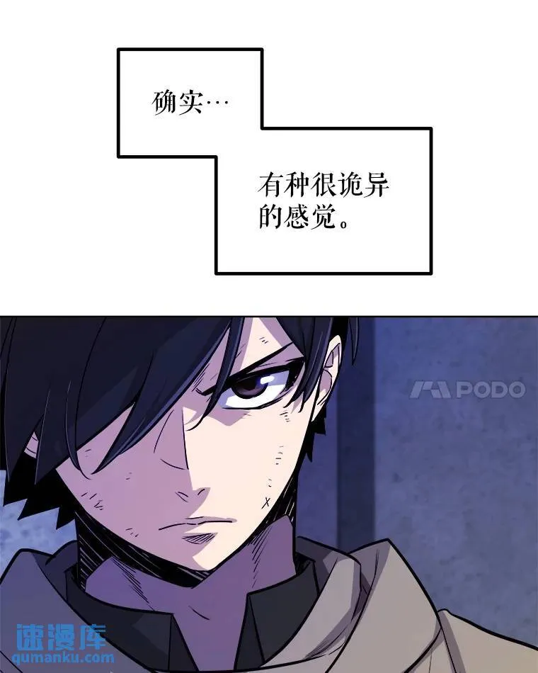 70.是敌是友82