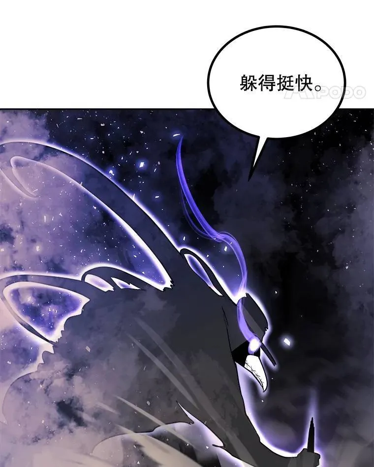 61.潜入敌营119