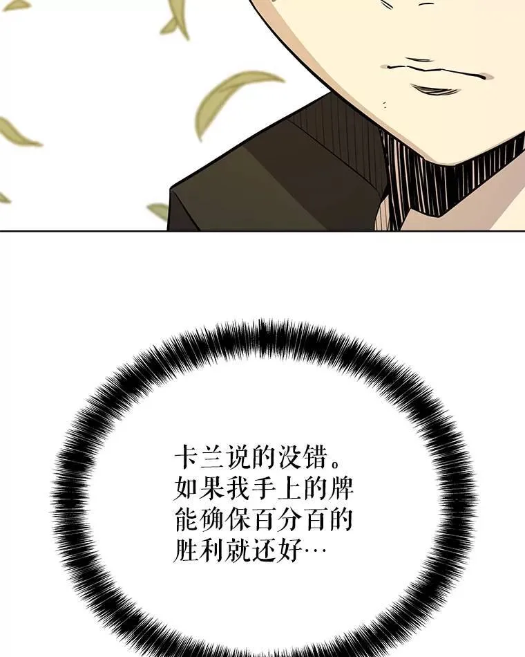 46.训练124