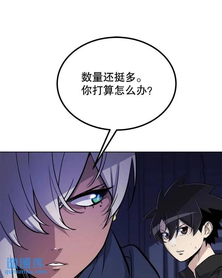 59.沙漠窃贼57