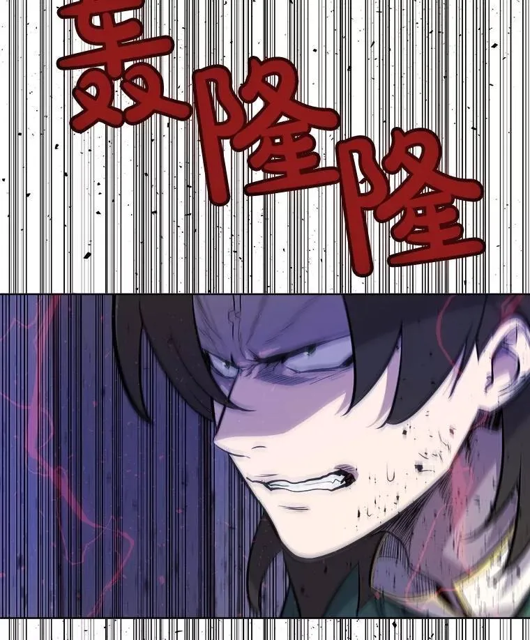 75.难题18