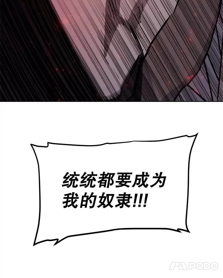 75.难题96