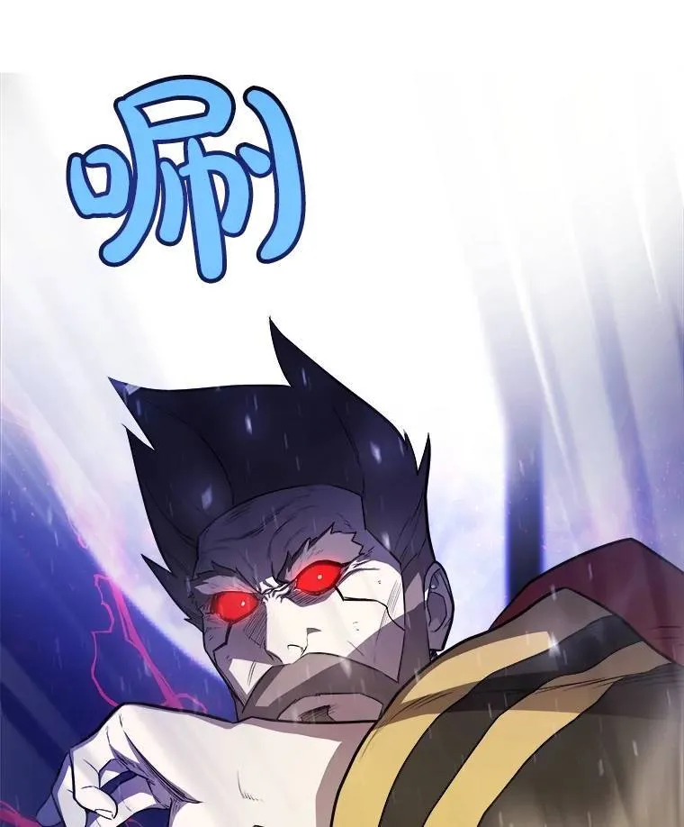 75.难题25