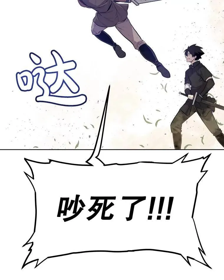 55.直面巨怪55