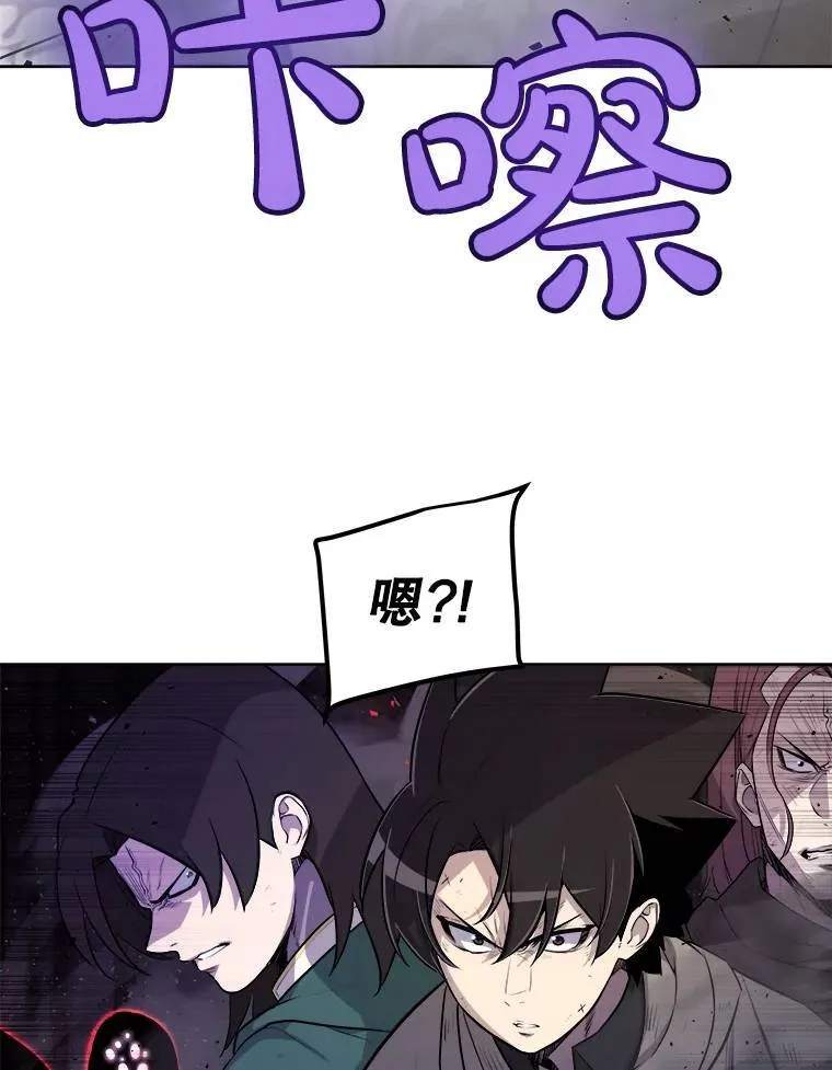 76.见招拆招19